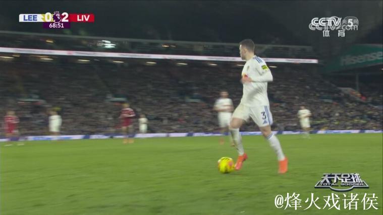 半场进球大战 利兹联逼平利物浦