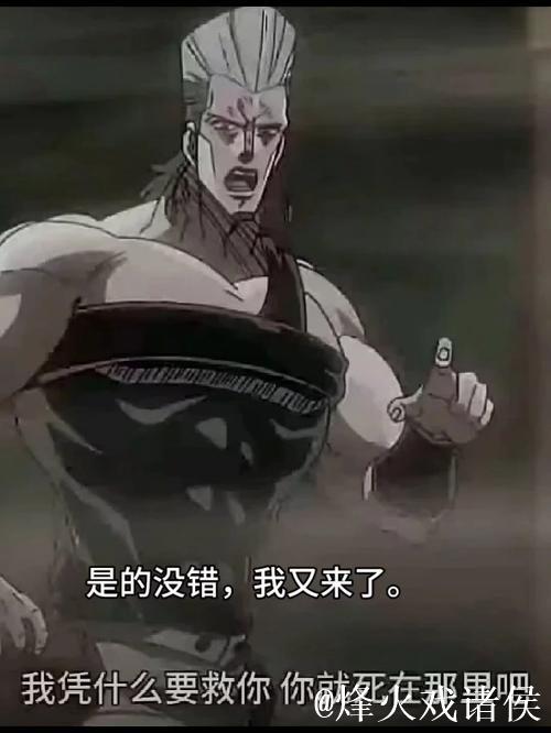 勇记：不知道为何没让塞思打，他的投射本来能派上用场